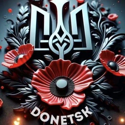 Ingwar Dremluyzhenko