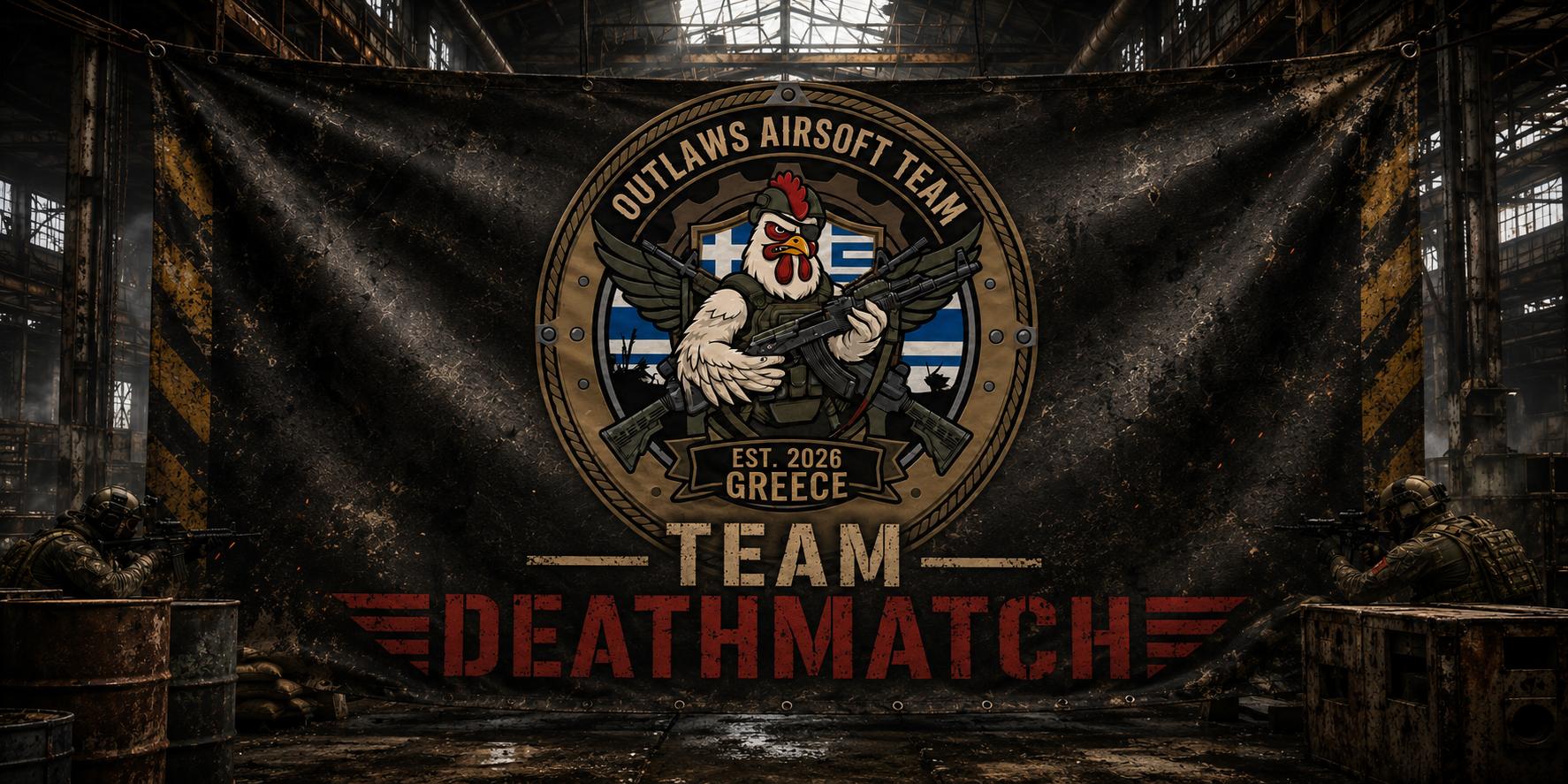 Χαλαρό Team Deathmatch